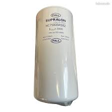 PALL FILTER HC7500SRS8Z